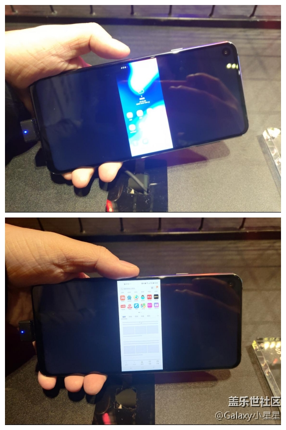 北京三星A8S發(fā)布會真機上手感受