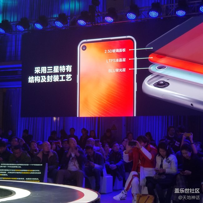 三星全球首款屏內(nèi)開(kāi)孔手機(jī)A8S火速來(lái)襲 三星全球首款屏內(nèi)開(kāi)孔手機(jī)A8S火速來(lái)襲