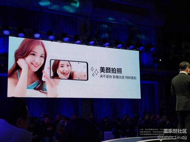 三星A8s，揭開屏幕神秘面紗，Ace王者歸來(lái)。