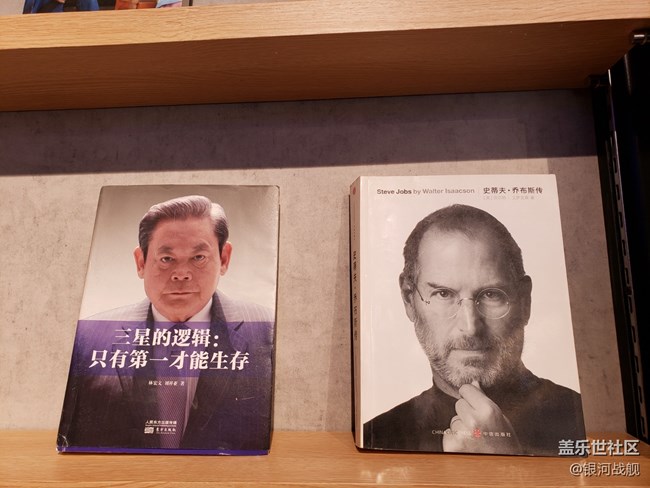 據(jù)說這是全國第一家?guī)ЭХ瑞^的三星全產(chǎn)品體驗(yàn)店哦 據(jù)說這是全國第一家?guī)ЭХ瑞^的三星全產(chǎn)品體驗(yàn)店哦