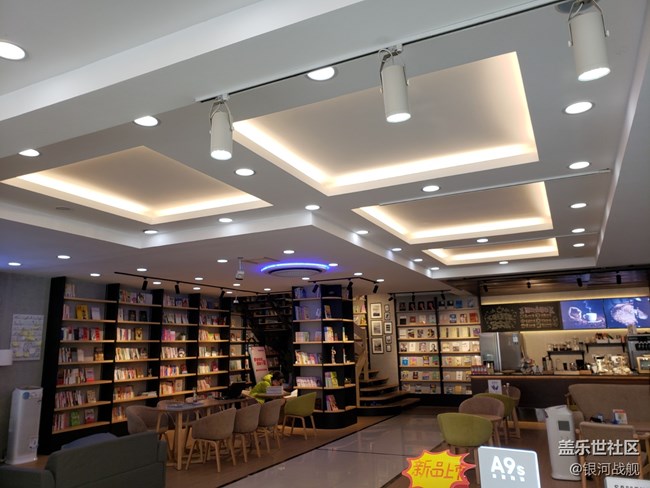 據(jù)說這是全國第一家?guī)ЭХ瑞^的三星全產(chǎn)品體驗(yàn)店哦 據(jù)說這是全國第一家?guī)ЭХ瑞^的三星全產(chǎn)品體驗(yàn)店哦