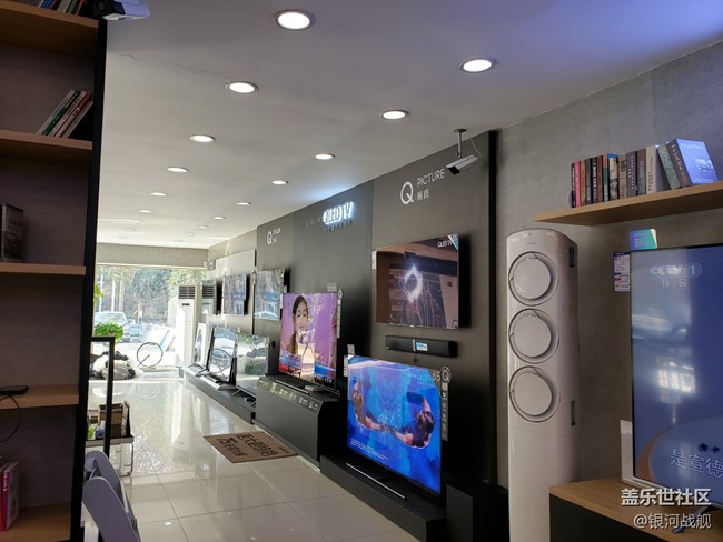 據(jù)說這是全國第一家?guī)ЭХ瑞^的三星全產(chǎn)品體驗(yàn)店哦 據(jù)說這是全國第一家?guī)ЭХ瑞^的三星全產(chǎn)品體驗(yàn)店哦