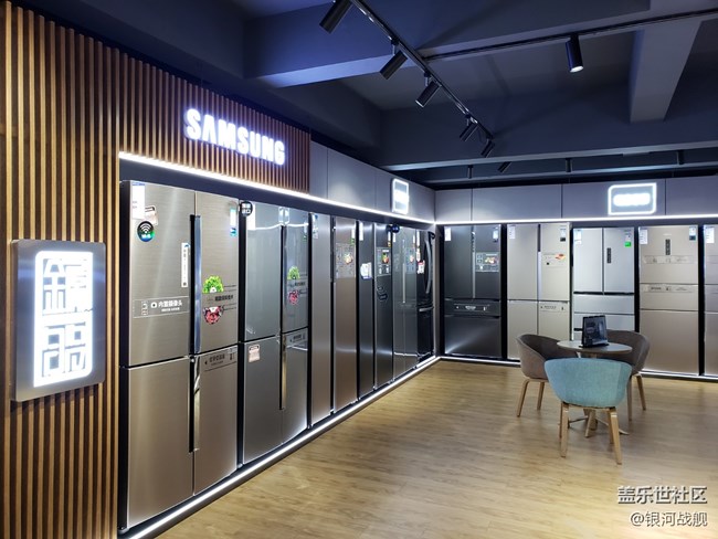 據(jù)說這是全國第一家?guī)ЭХ瑞^的三星全產(chǎn)品體驗(yàn)店哦 據(jù)說這是全國第一家?guī)ЭХ瑞^的三星全產(chǎn)品體驗(yàn)店哦