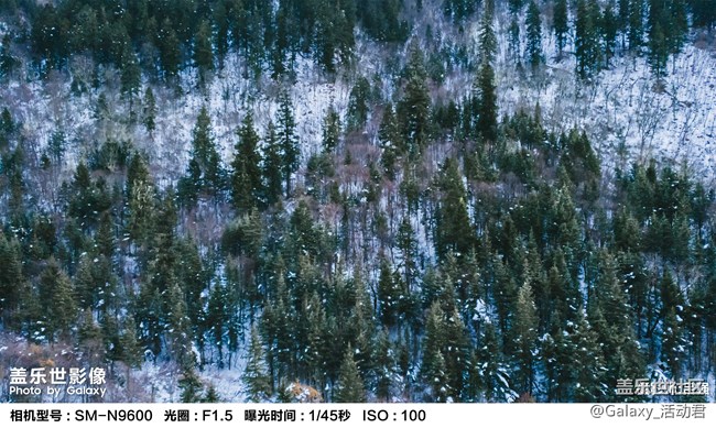 還在追逐潘通色？中國(guó)色，了解一下！