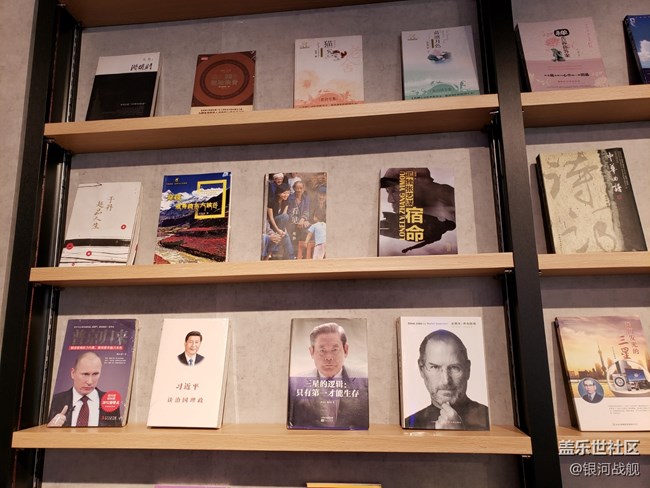 據(jù)說這是全國第一家?guī)ЭХ瑞^的三星全產(chǎn)品體驗(yàn)店哦 據(jù)說這是全國第一家?guī)ЭХ瑞^的三星全產(chǎn)品體驗(yàn)店哦