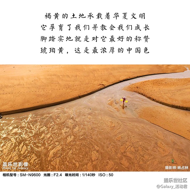 還在追逐潘通色？中國(guó)色，了解一下！