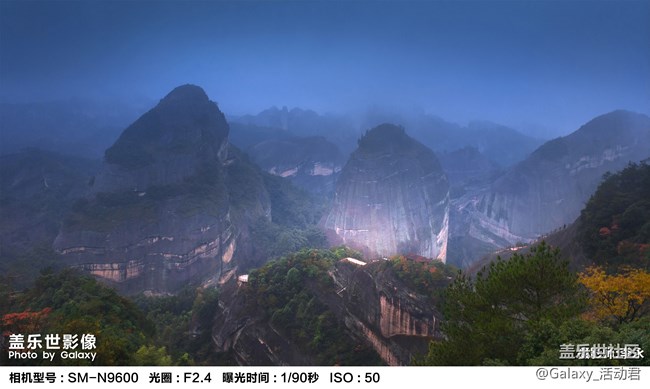 還在追逐潘通色？中國(guó)色，了解一下！