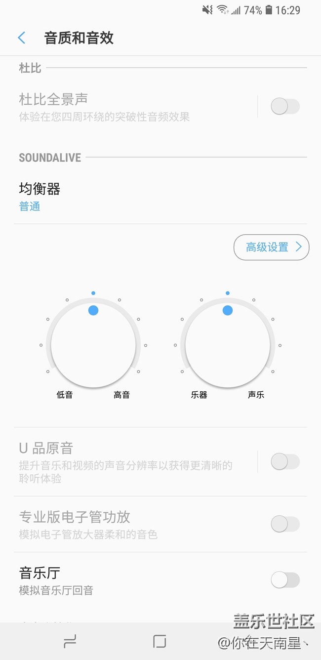 A9s的強大之處不僅僅只有四攝