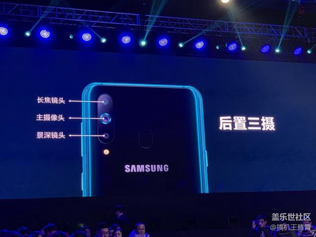 屏占比的再次突破，三星Galaxy A8s震撼登場！
