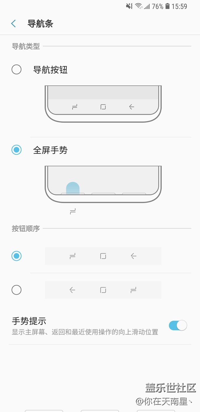 A9s的強大之處不僅僅只有四攝