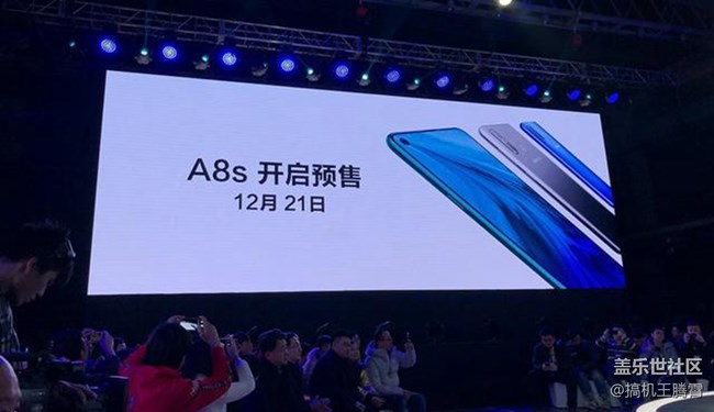 屏占比的再次突破，三星Galaxy A8s震撼登場！