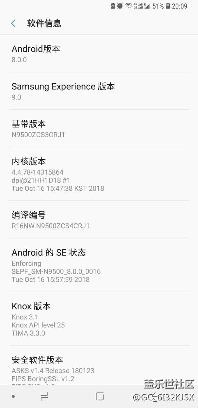 刷回以前版本耗電對(duì)比，完全可以一天一充。
