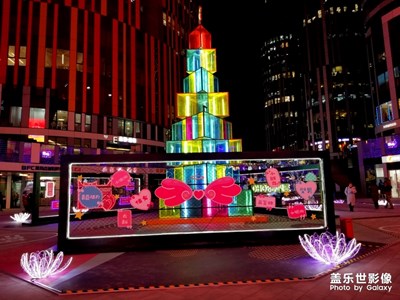 這幾天的三里屯