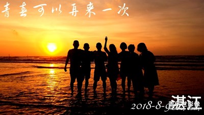 【回首2018】+感謝生活