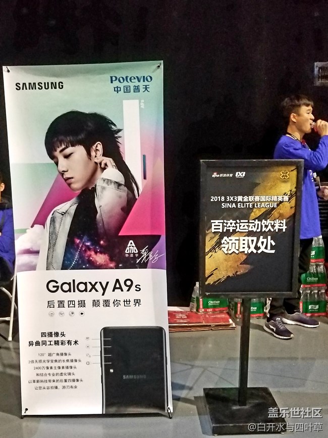 2018新浪3*3黃金聯(lián)賽火力全開(kāi) 2018新浪3*3黃金聯(lián)賽火力全開(kāi)