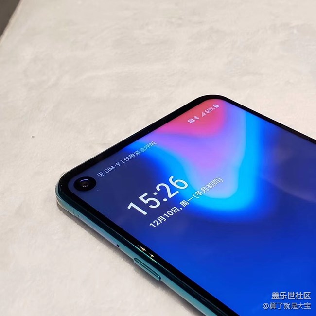 A咖駕到 洞見未來