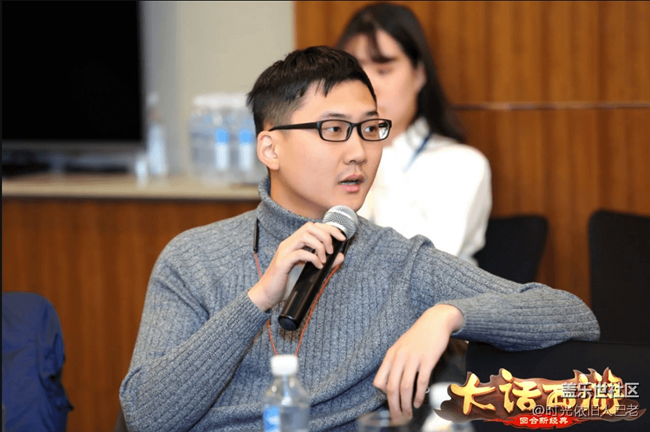 大話玩家盛典北京站回顧 全國巡回正式收官 大話玩家盛典北京站回顧 全國巡回正式收官