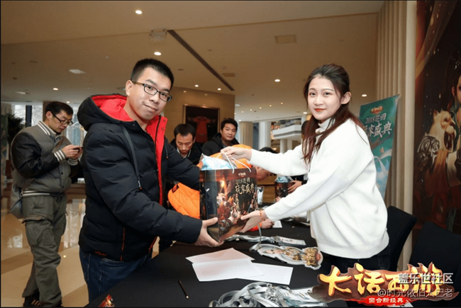 大話玩家盛典北京站回顧 全國巡回正式收官 大話玩家盛典北京站回顧 全國巡回正式收官