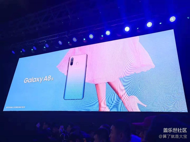 A咖駕到 洞見未來