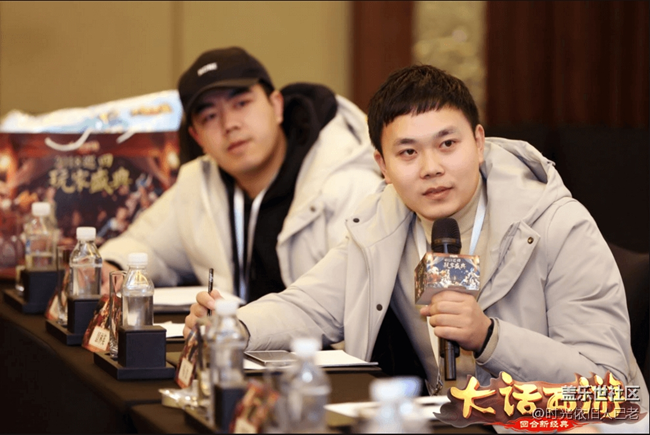 大話玩家盛典北京站回顧 全國巡回正式收官 大話玩家盛典北京站回顧 全國巡回正式收官