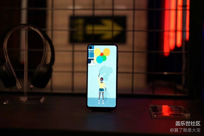 A咖駕到 洞見未來