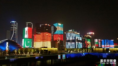 杭州CBD燈光秀