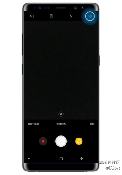 三星note9使用相機(jī)識別二維碼