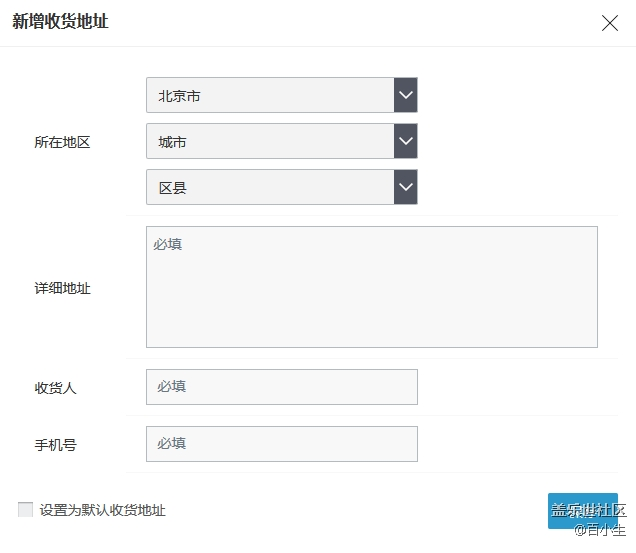 （已開獎）你最喜歡哪一款的華晨宇