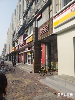 【回首2018】+陽(yáng)光燦爛的日子