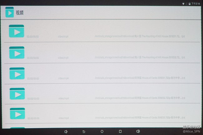 三星智能激光投影儀兩周體驗：尺寸如此mini，到底有何能耐？