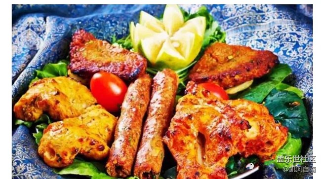 【活動招募】沈陽星部落邀請您參加年終聚餐座談會