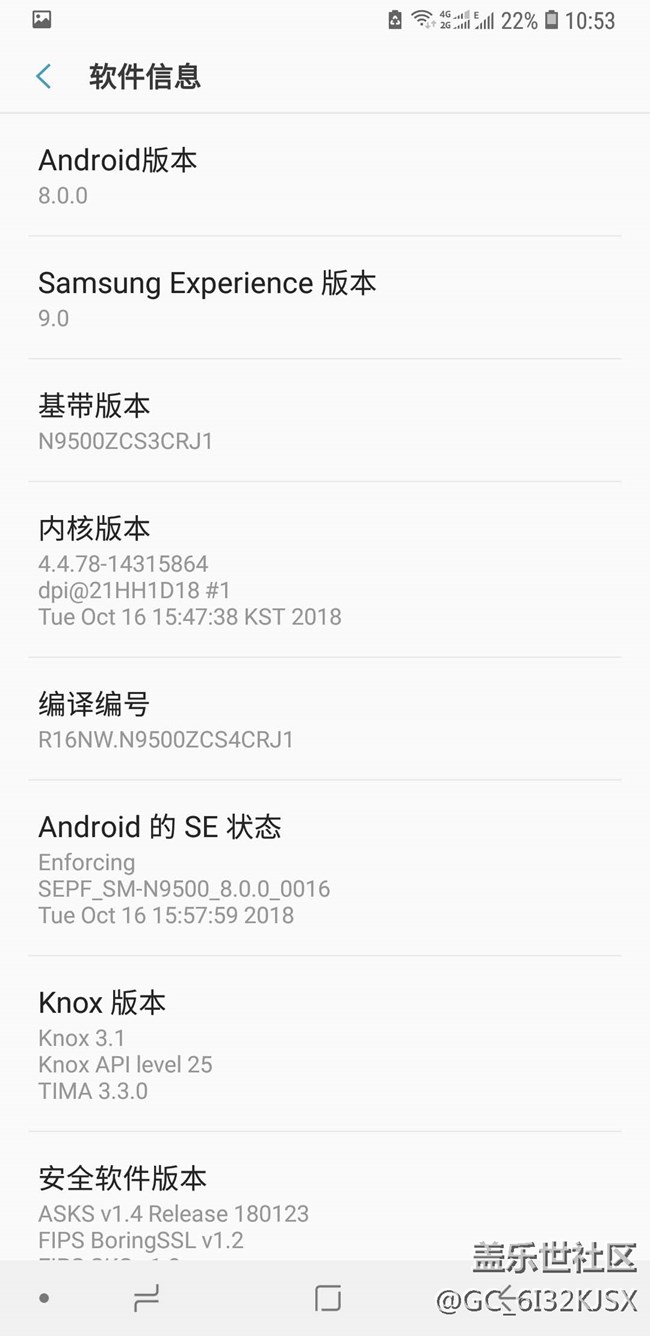 NOTE8這個電池真是無敵了，分享給大家。
