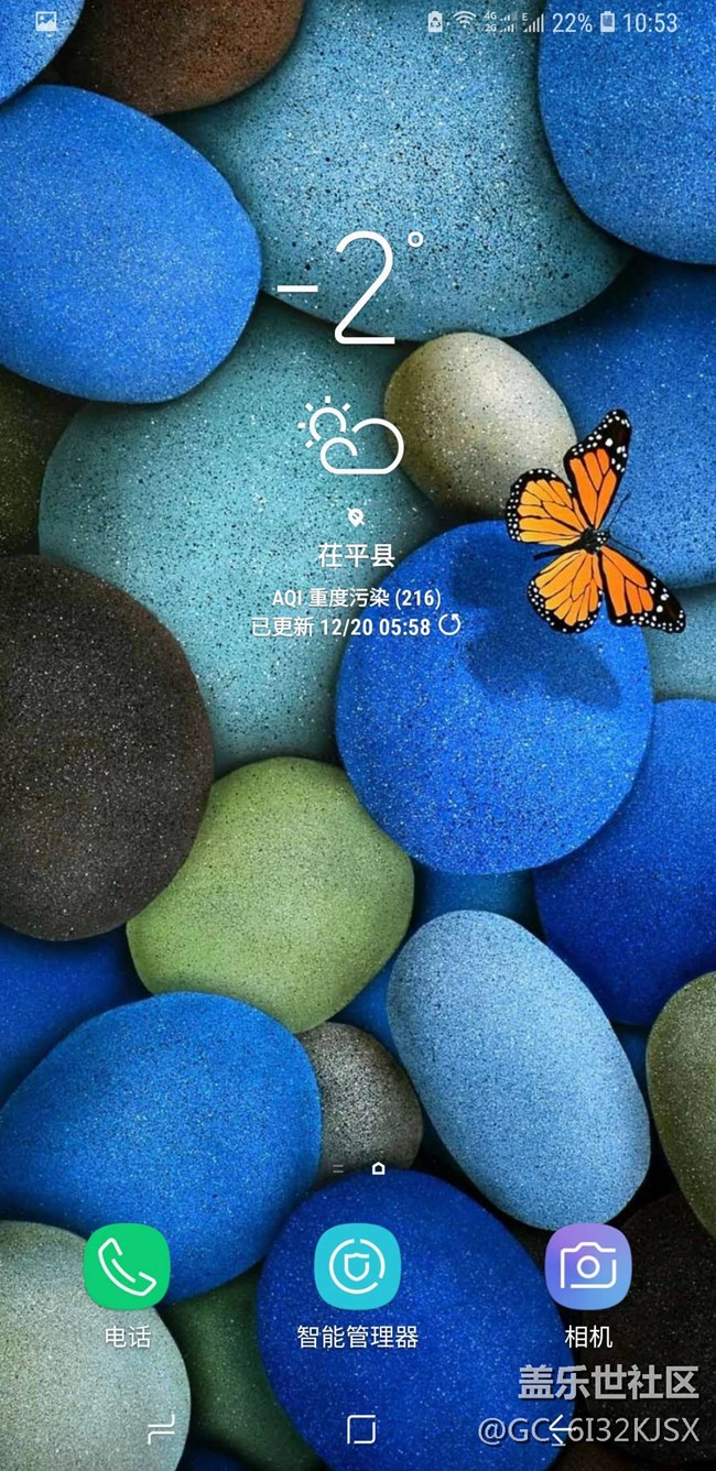 NOTE8這個電池真是無敵了，分享給大家。