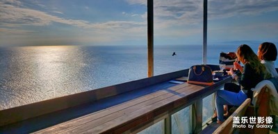 鐮倉 I 深海食堂