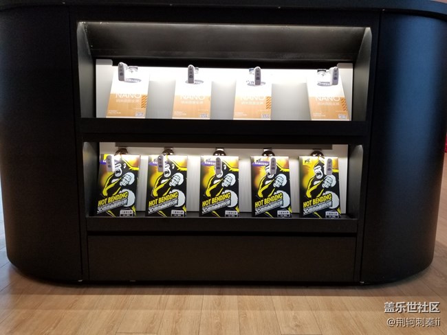 西安星部落2018年辭舊迎新觀影活動(dòng)回顧帖