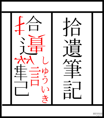 #挑戰(zhàn)異性服飾#放膽來