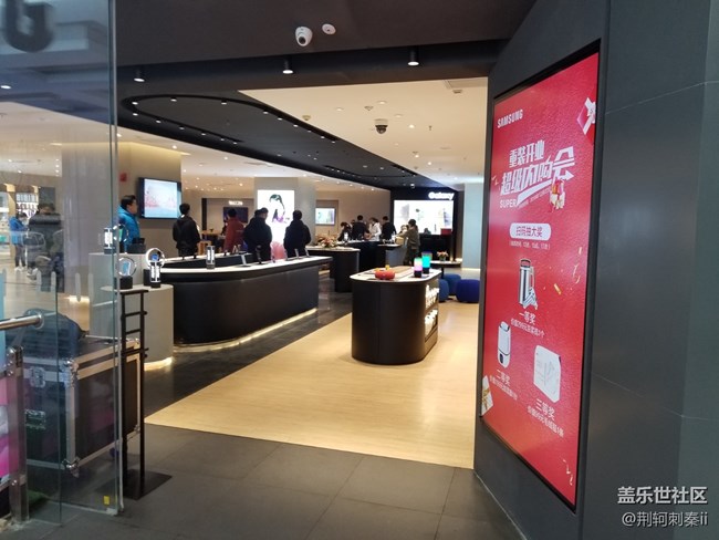 西安星部落2018年辭舊迎新觀影活動(dòng)回顧帖