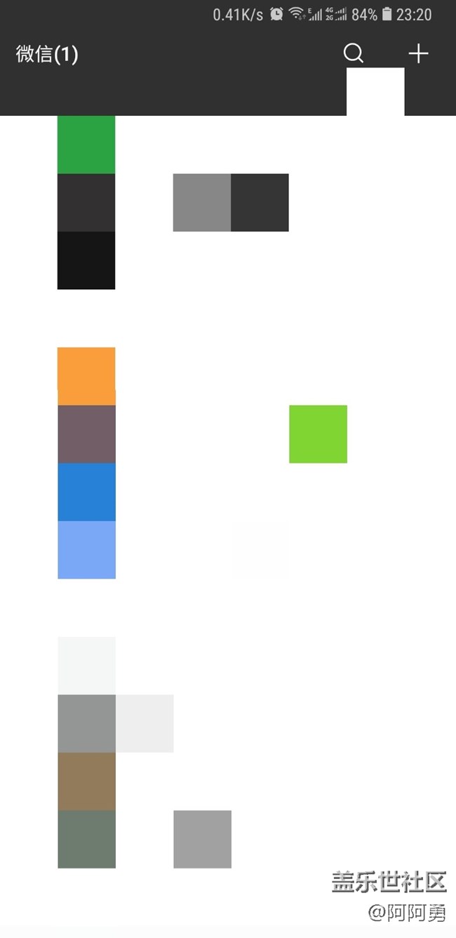 S8+用了一年多，續(xù)航比想象中的差