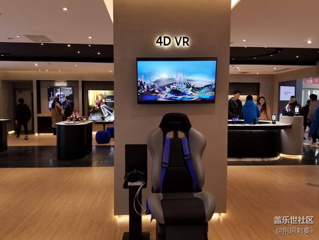 西安星部落2018年辭舊迎新觀影活動(dòng)回顧帖