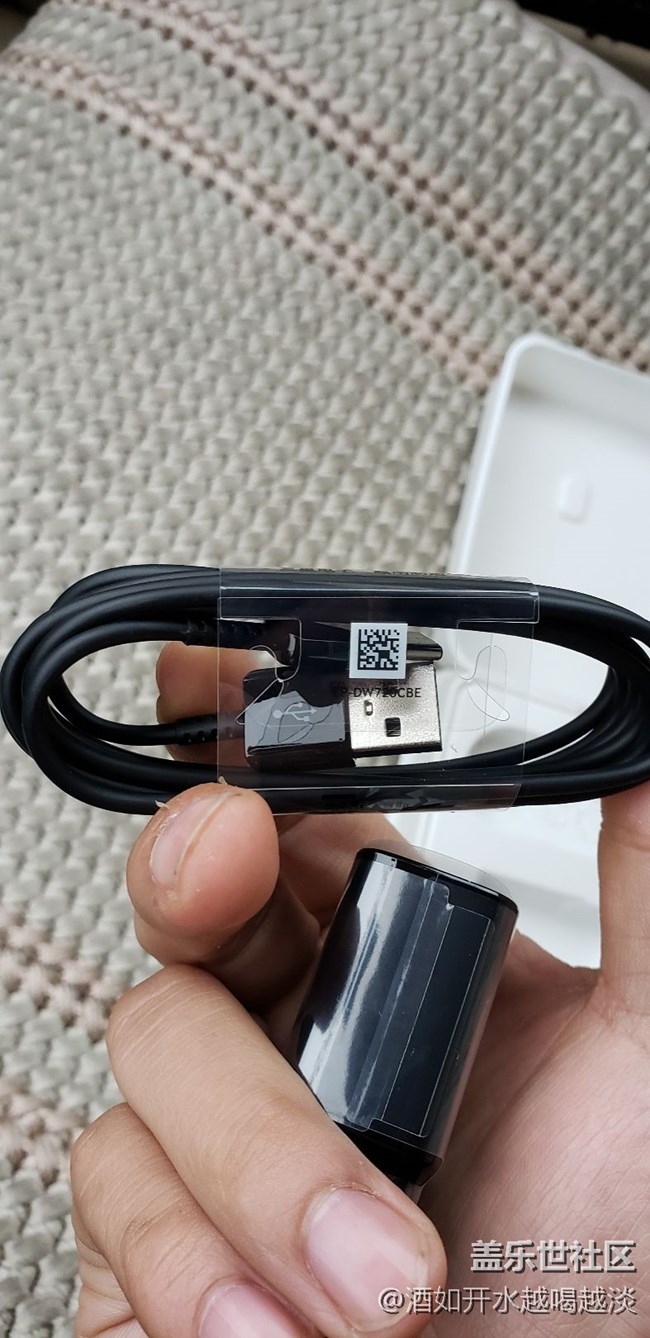 兌換的充電器到了