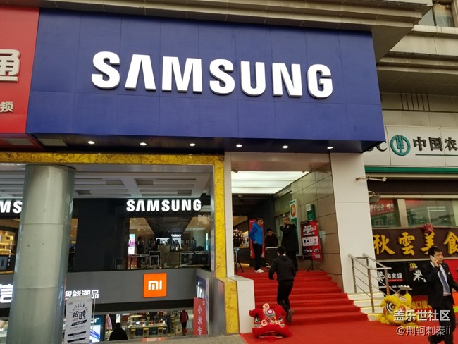 西安星部落2018年辭舊迎新觀影活動(dòng)回顧帖