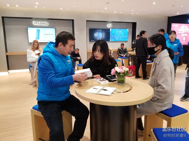 西安星部落2018年辭舊迎新觀影活動(dòng)回顧帖