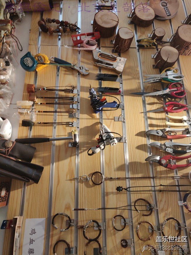 北京星部落12月活動(dòng)，圣誕前夕體驗(yàn)扎染