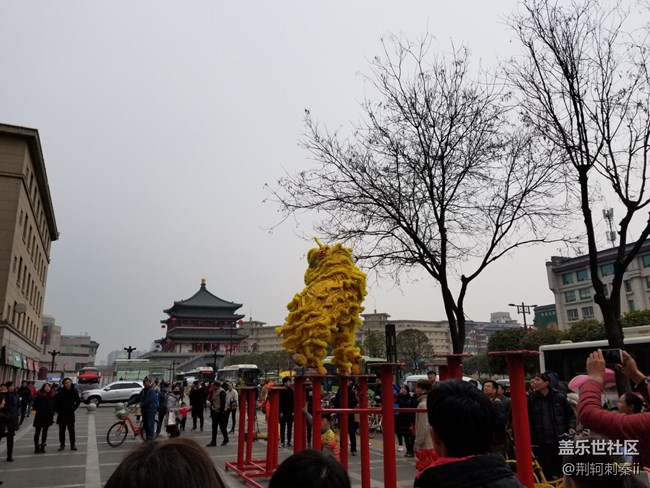 西安星部落2018年辭舊迎新觀影活動(dòng)回顧帖