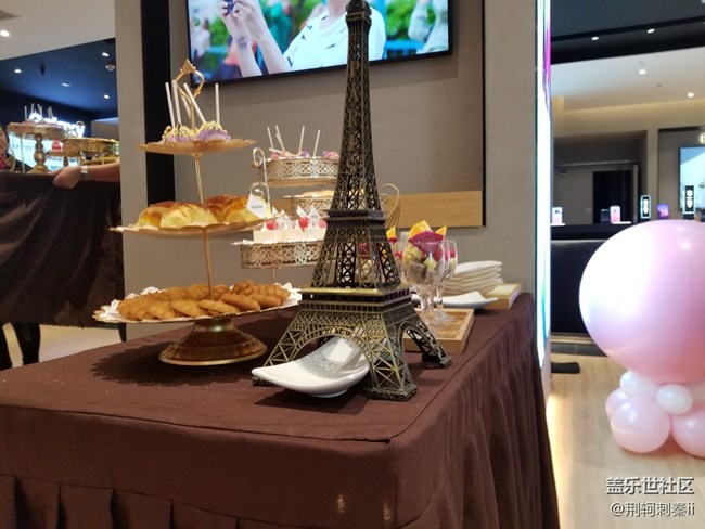 西安星部落2018年辭舊迎新觀影活動(dòng)回顧帖