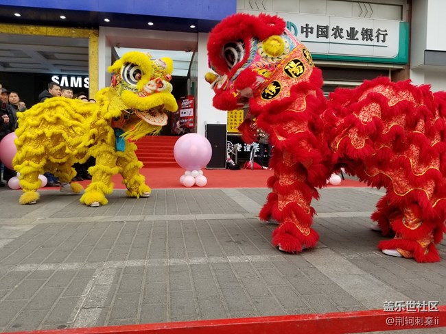 西安星部落2018年辭舊迎新觀影活動(dòng)回顧帖