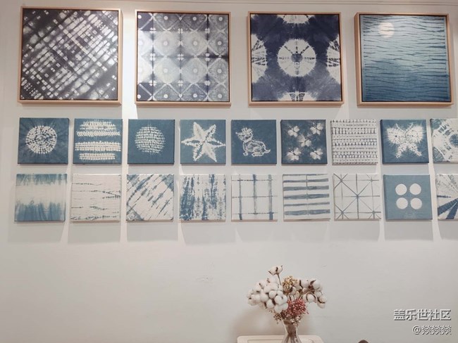 手藝人課堂-扎染