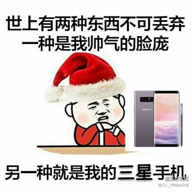 保修截止日期
