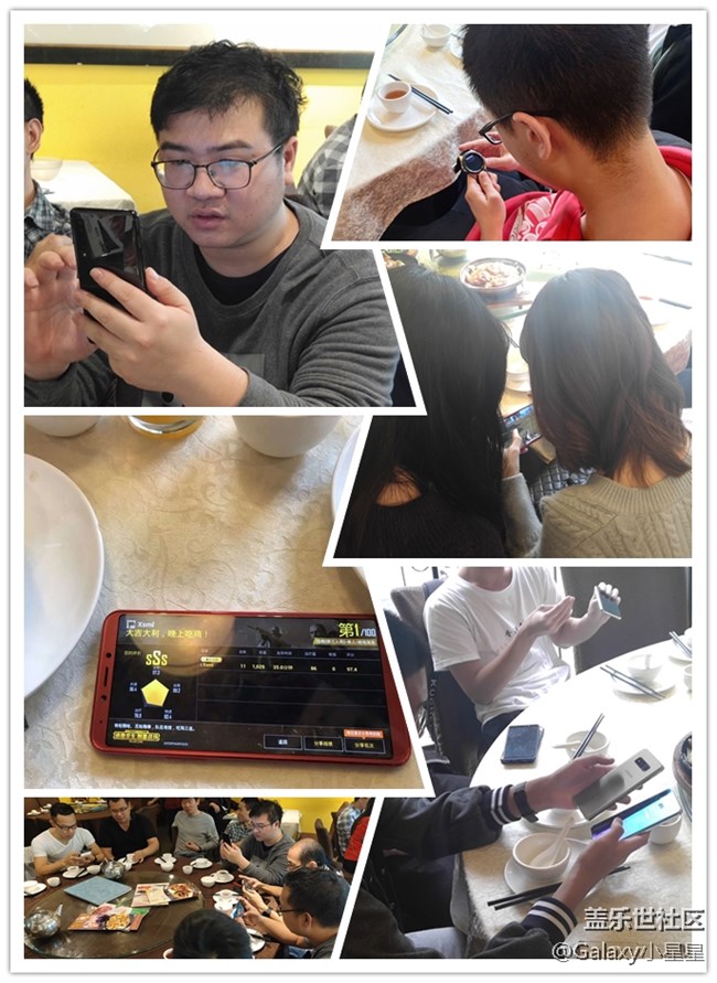 廣州星部落2018年終活動回顧 廣州星部落2018年終活動回顧