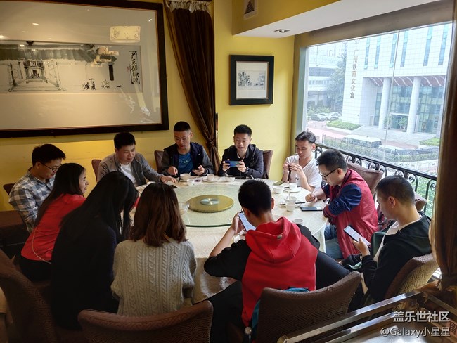 廣州星部落2018年終活動回顧 廣州星部落2018年終活動回顧